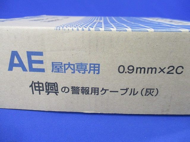 環境配慮形 屋内