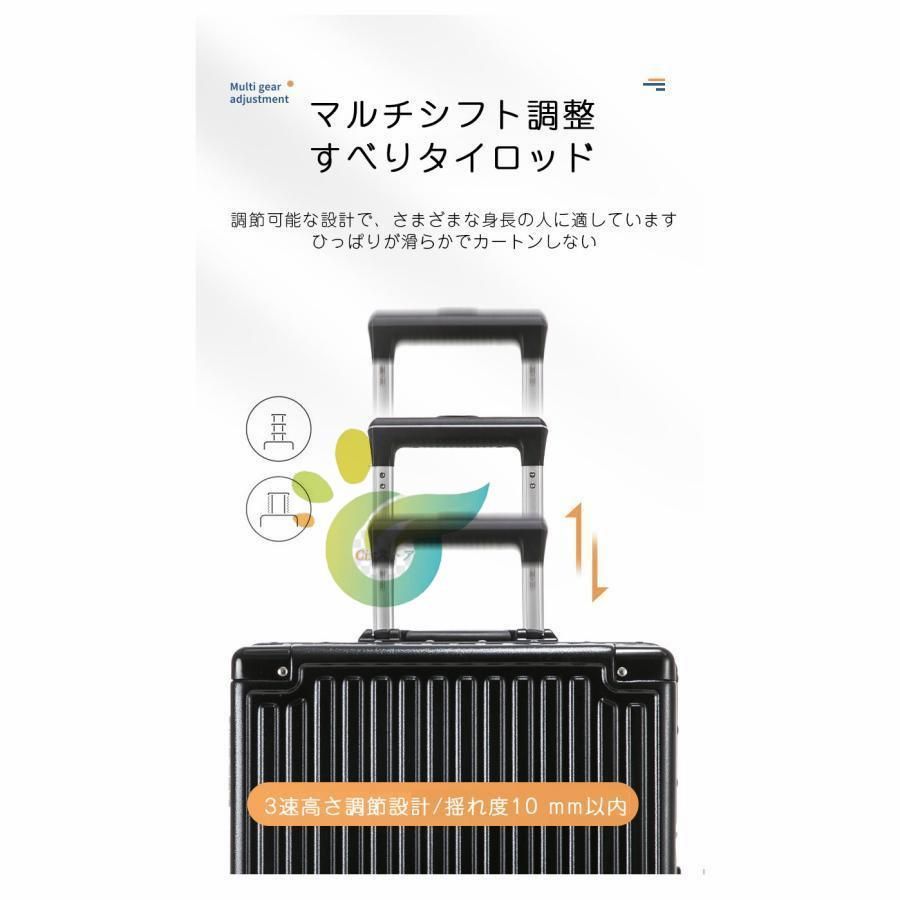 人気 キャリーバッグ