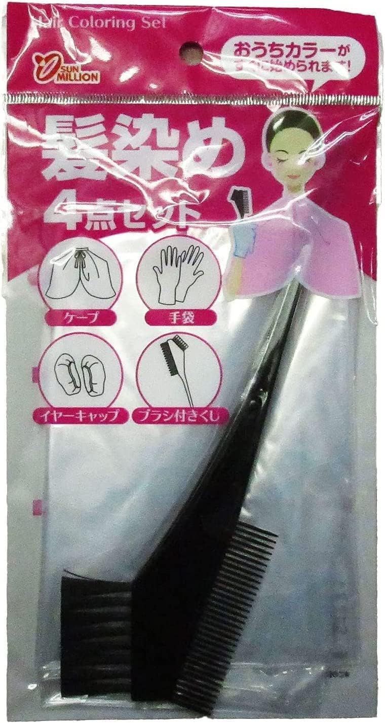 ４個セット　新品未開封　マニックパニック　MANIC PANIC マニックパニック 【正規品】MANIC PANIC エレクトリックリザード
