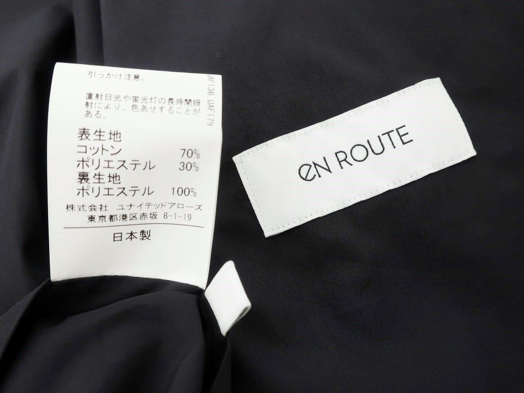 【中古】アンルート EN ROUTE コットンポリエステル カジュアルジャケット ブラック【サイズ3】【メンズ】-4