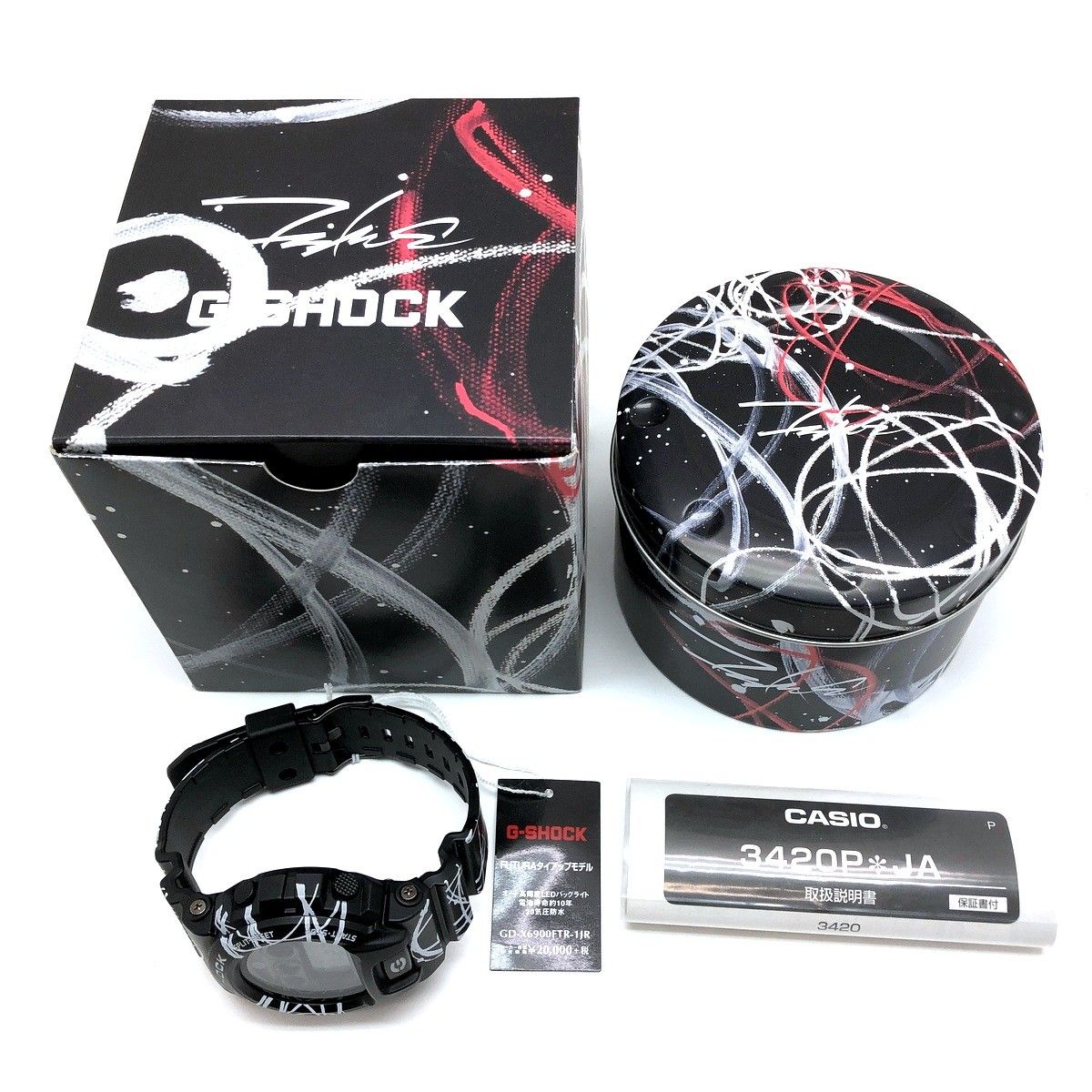 ジーショック ? GD-X6900FTR-1 FUTURA ATOM フューチュラ アトム 