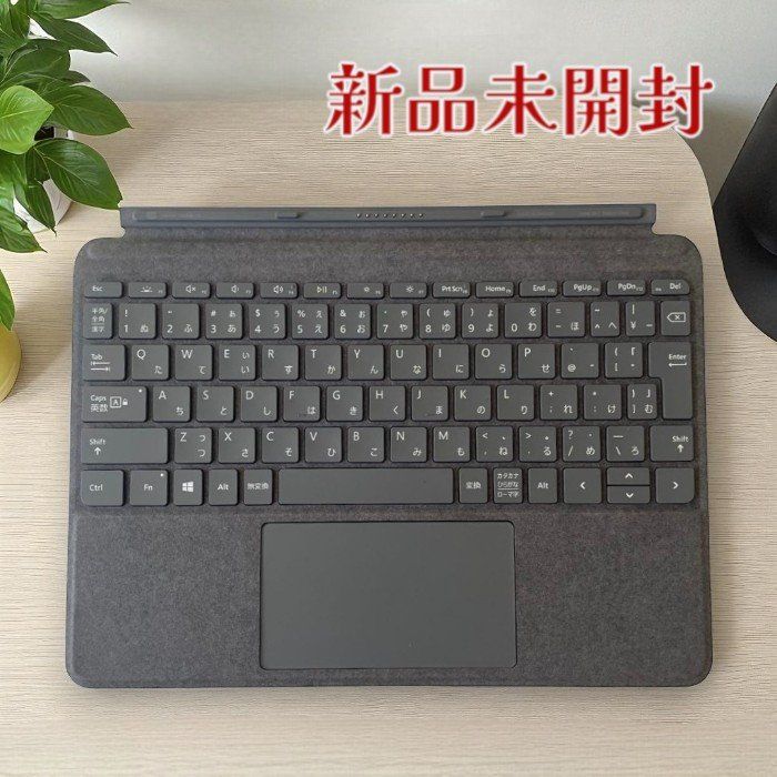 Microsoft - マイクロソフト Microsoft Surface Go タイプカバー プラチナ Surface Go タイプ カバー プラチナ KCS00144｜の通販は