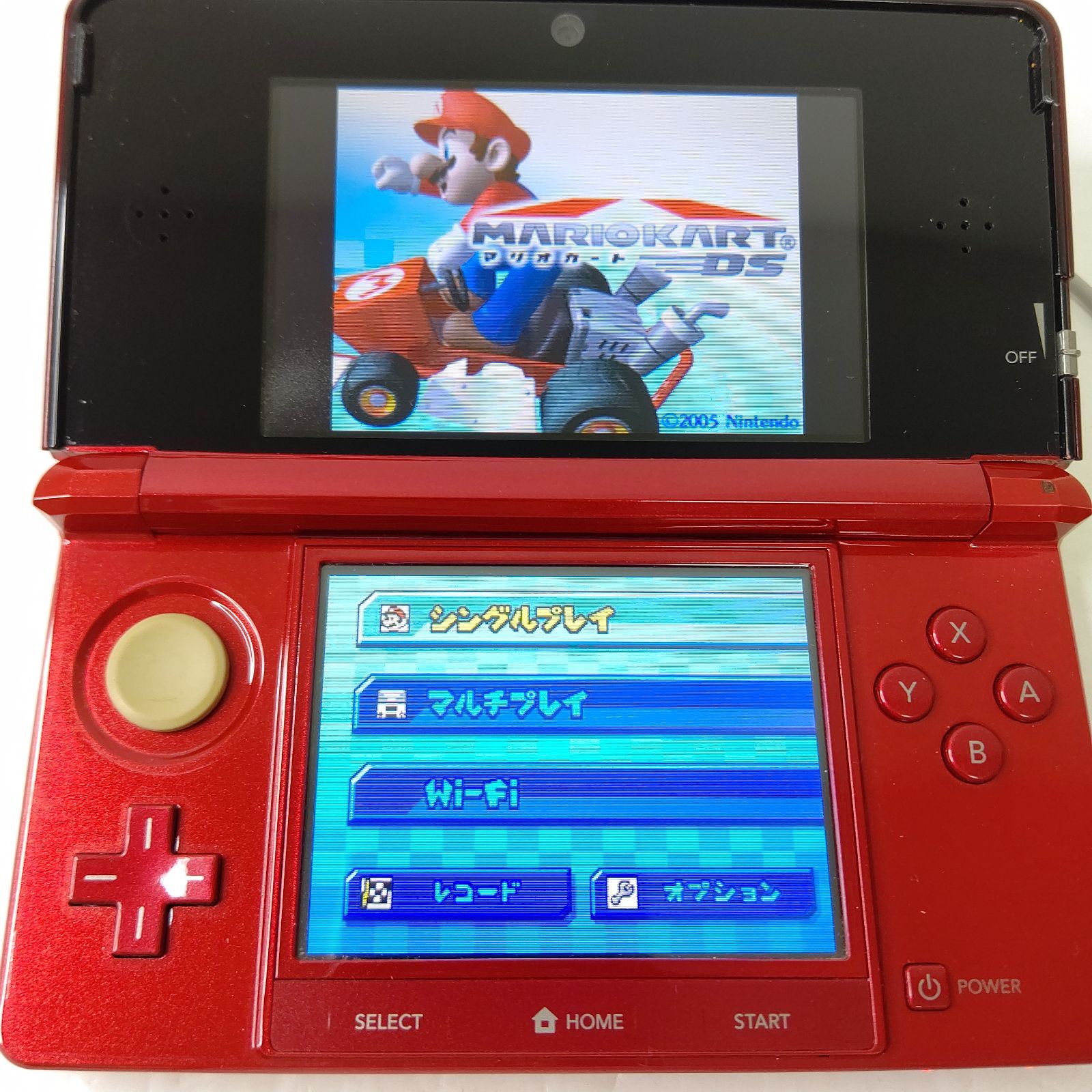 ニンテンドー3DS フレアレッド 3-079 任天堂 ニンテンドー3DS フレアレッド 価格比較 - 価格.com