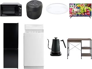 山善 新生活家電8点セット 一人暮らし 6kg洗濯機 157L冷蔵庫 電子レンジ 炊飯器 シーリングライト 32型液晶テレビ 温調ケトル レンジラック ブラック