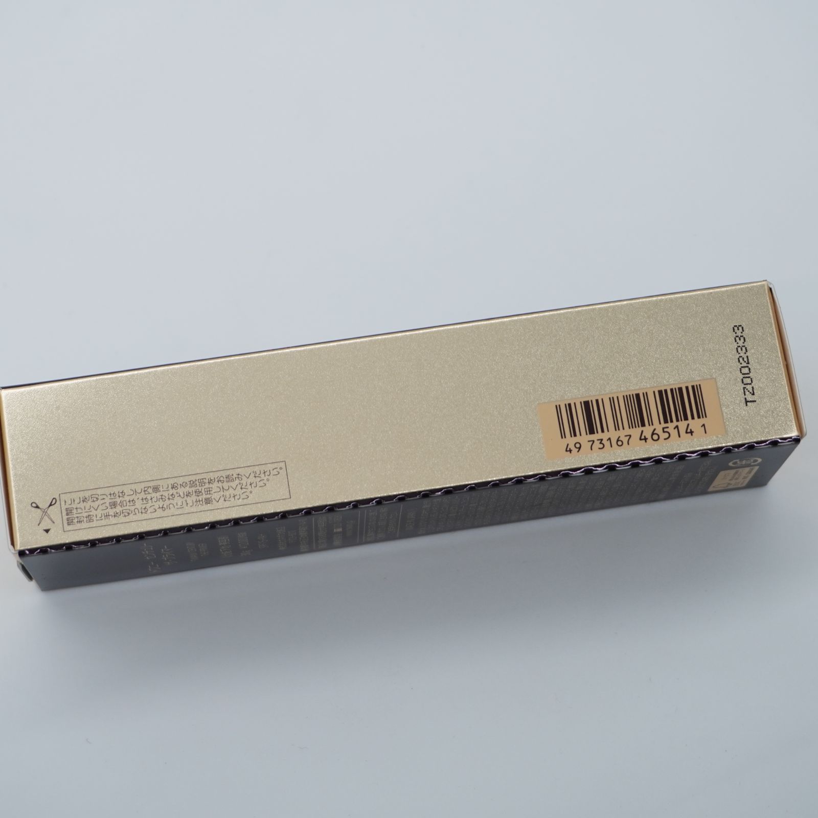 新品未使用】トワニー センチュリー ザ・プライマー 化粧下地