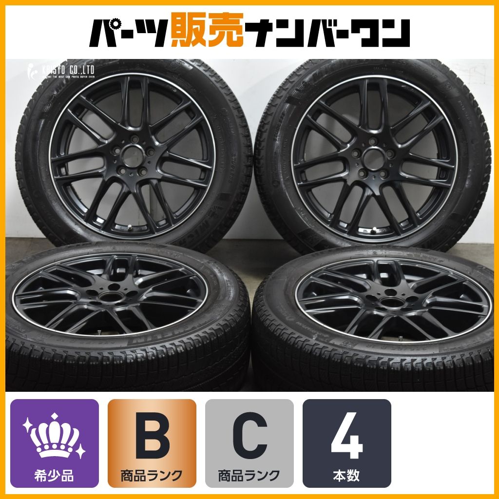 【程度良好品】ユーロAFG 18in 7.5J +49 PCD108 ミシュラン X-ICE3＋ 235/55R18 シトロエン C４C5 エアクロス DS7 クロスバック 即納可能