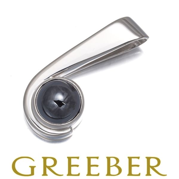 人気SALE，安い 1円 ジョージジェンセン 925S HaH ペンダントトップ 他