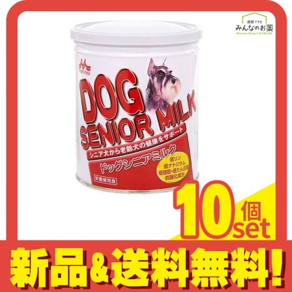 森乳サンワールド ワンラック ドッグシニアミルク 280g 缶 10個セット