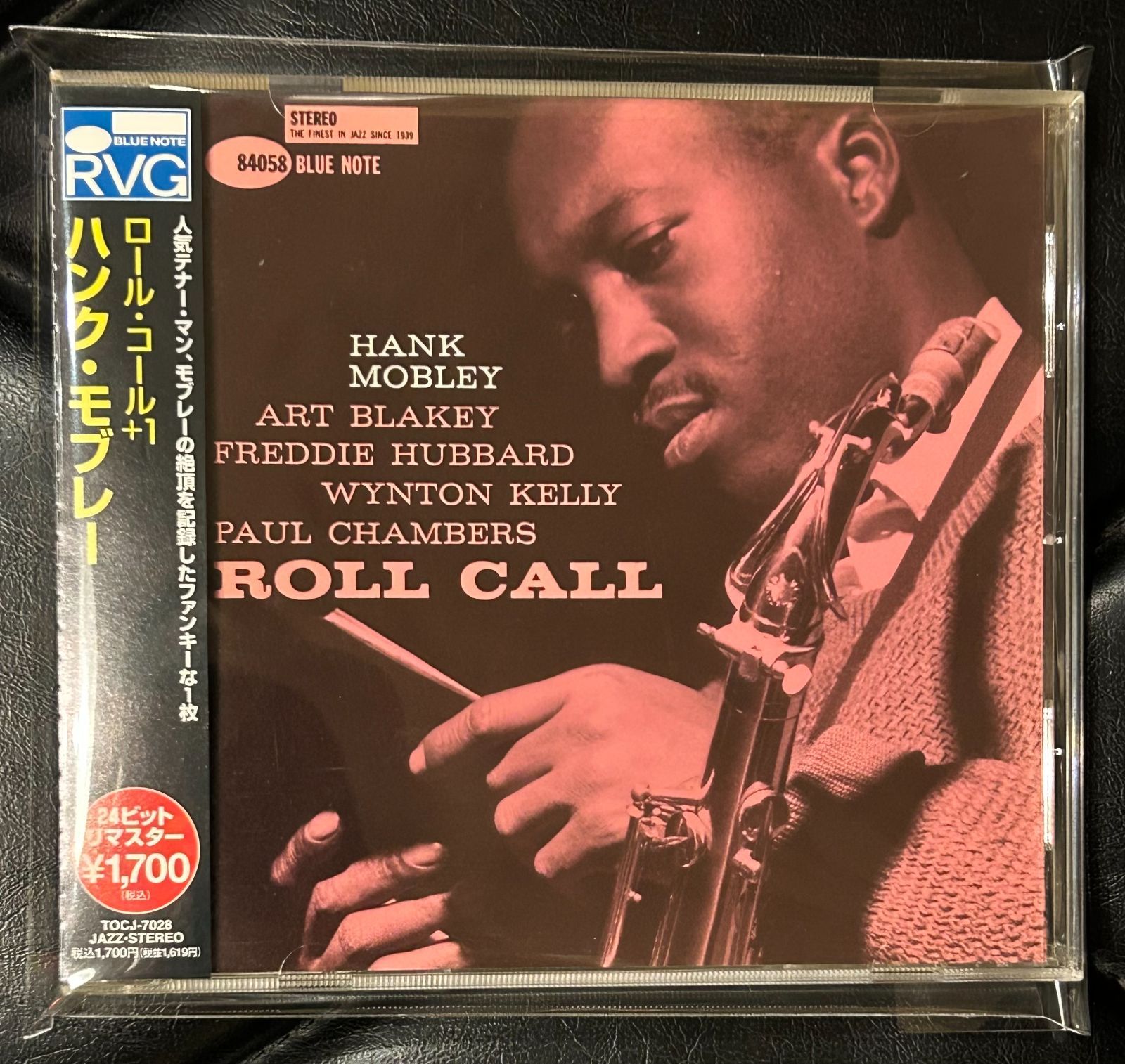 高音質RVGリマスター！帯付きCD】ハンク・モブレー「ロール・コール+1 