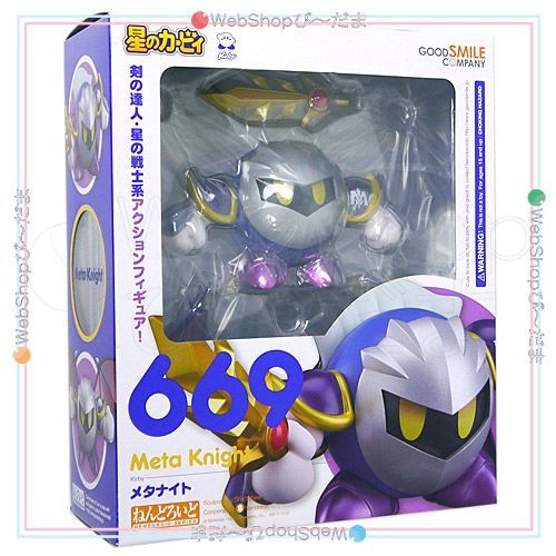 bn:6] 【未開封】 ねんどろいど No.669 メタナイト 星のカービィ(再販)◇新品Ss - メルカリ