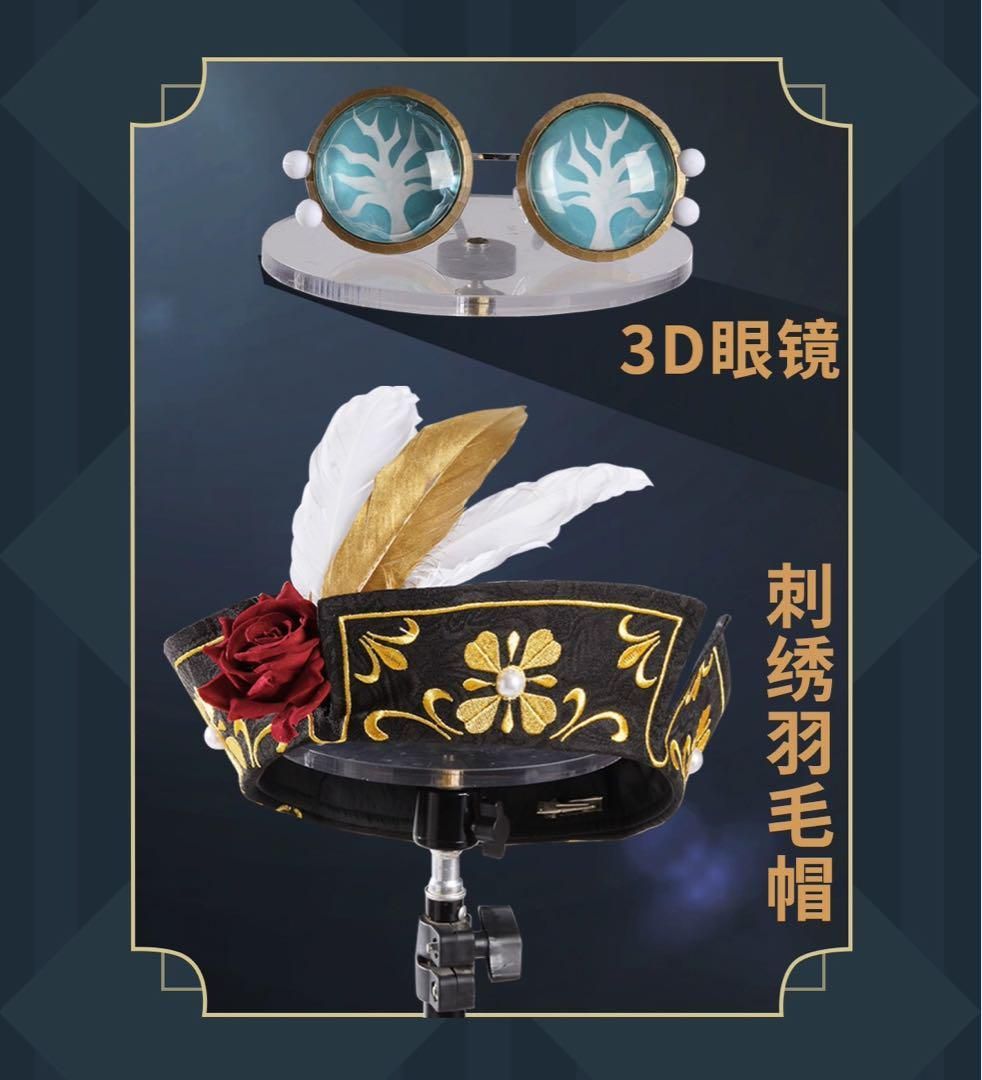 URハーフエルフナイト