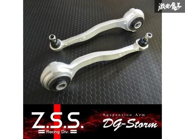 ロードスター NB6 NB8 調整式　スタビリンク ショートタイプ 1台分 ロードスター NB6 NB8 調整式 スタビリンク ショートタイプ 1台