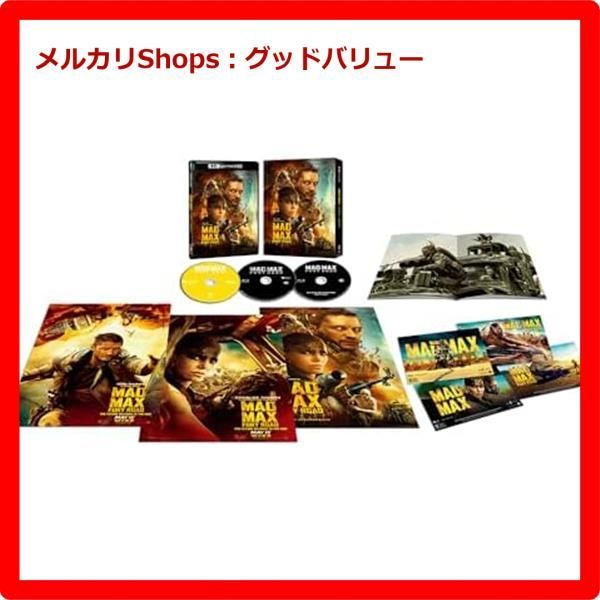 小説 A3! 春夏秋冬セット アニメイト特典 缶バッジ&ファイル A3