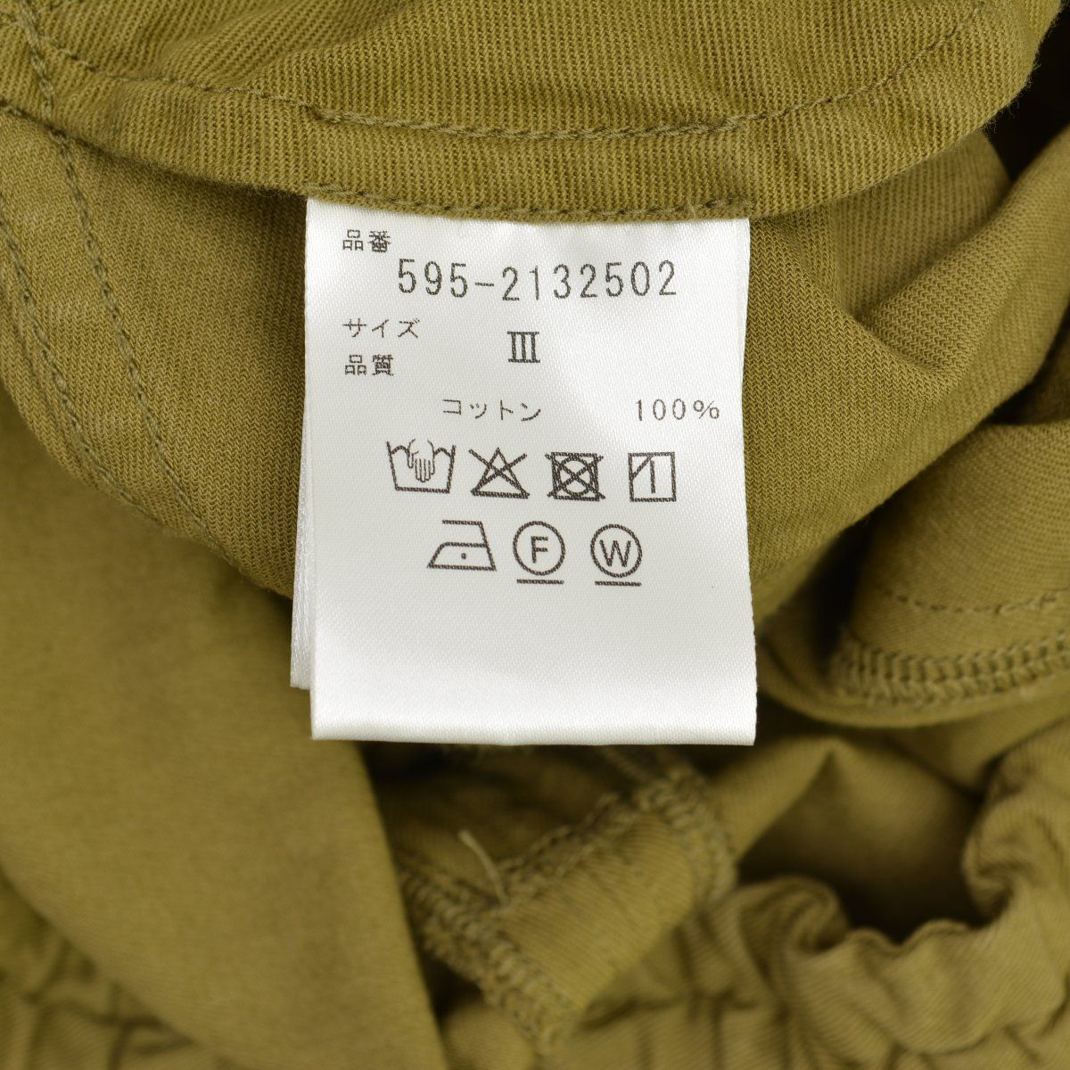 MARGARETHOWELLMHL】595-2132502 RAISED COTTON TWILL コットン