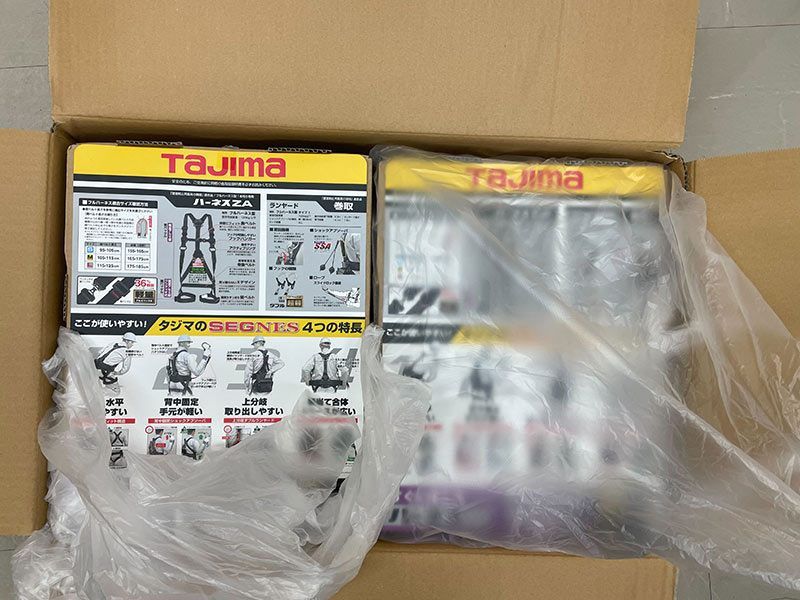 SEGNES701 Mサイズ