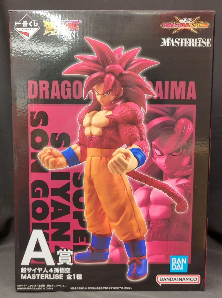 【中古】未開封)バンダイ 一番くじ A賞 超サイヤ人4孫悟空 MASTERLISE/ドラゴンボール VSオムニバスCROSS[6][240006551219] 一番くじ ドラゴンボール VSオムニバスCROSS A賞 超サイヤ人4