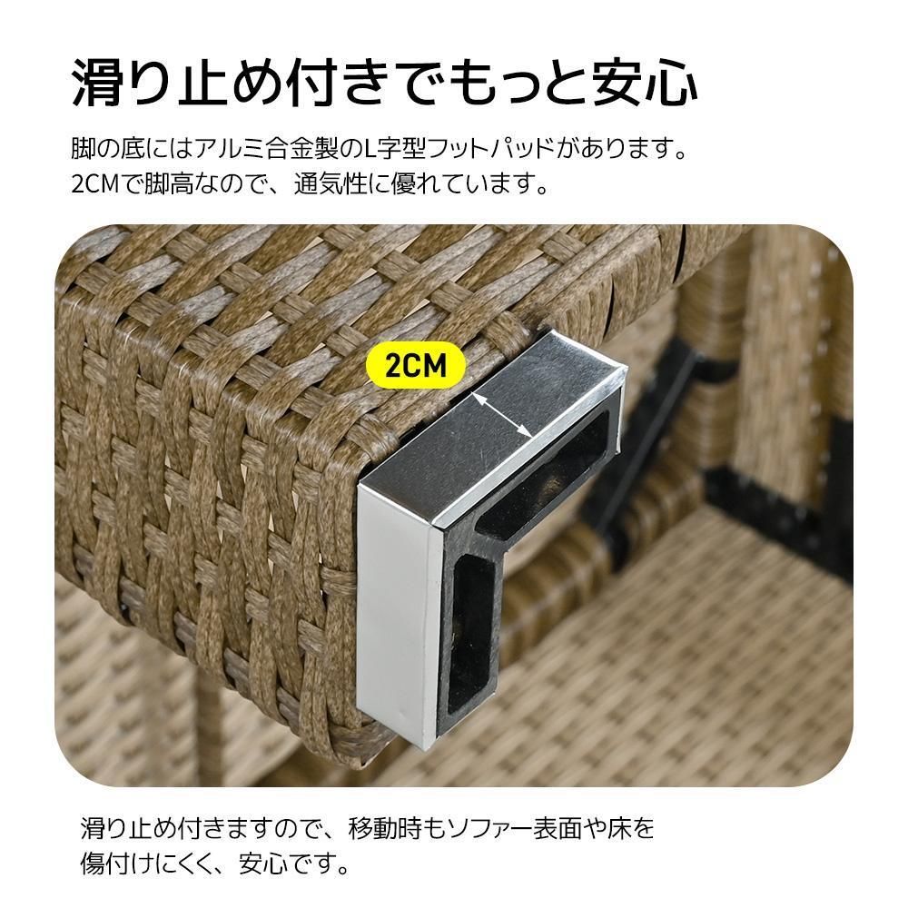 テラス