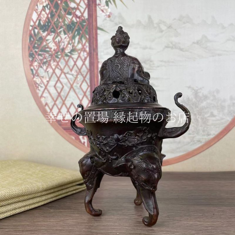 瞑想グッズ 浄化アイテム