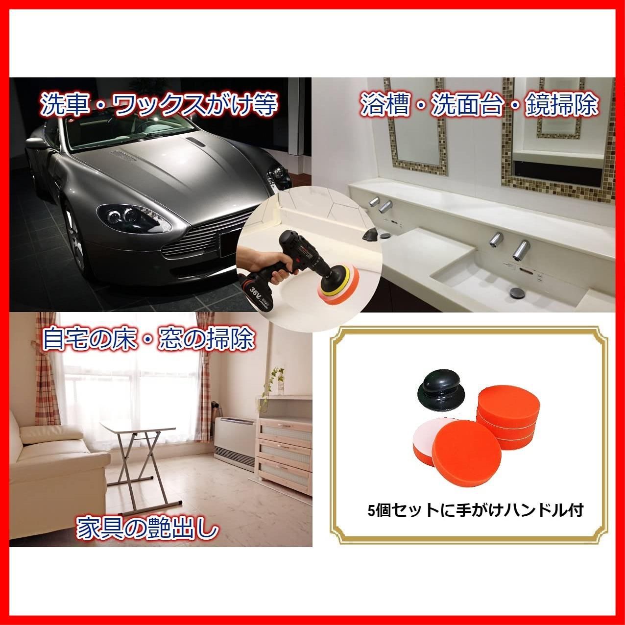 カー ワックス