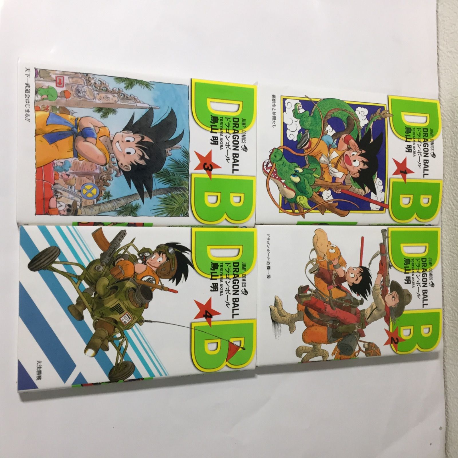 ドラゴンボール超 　まとめ売り ドラゴンボール超(スーパー)1〜22巻 全巻セット まとめ売り 漫画