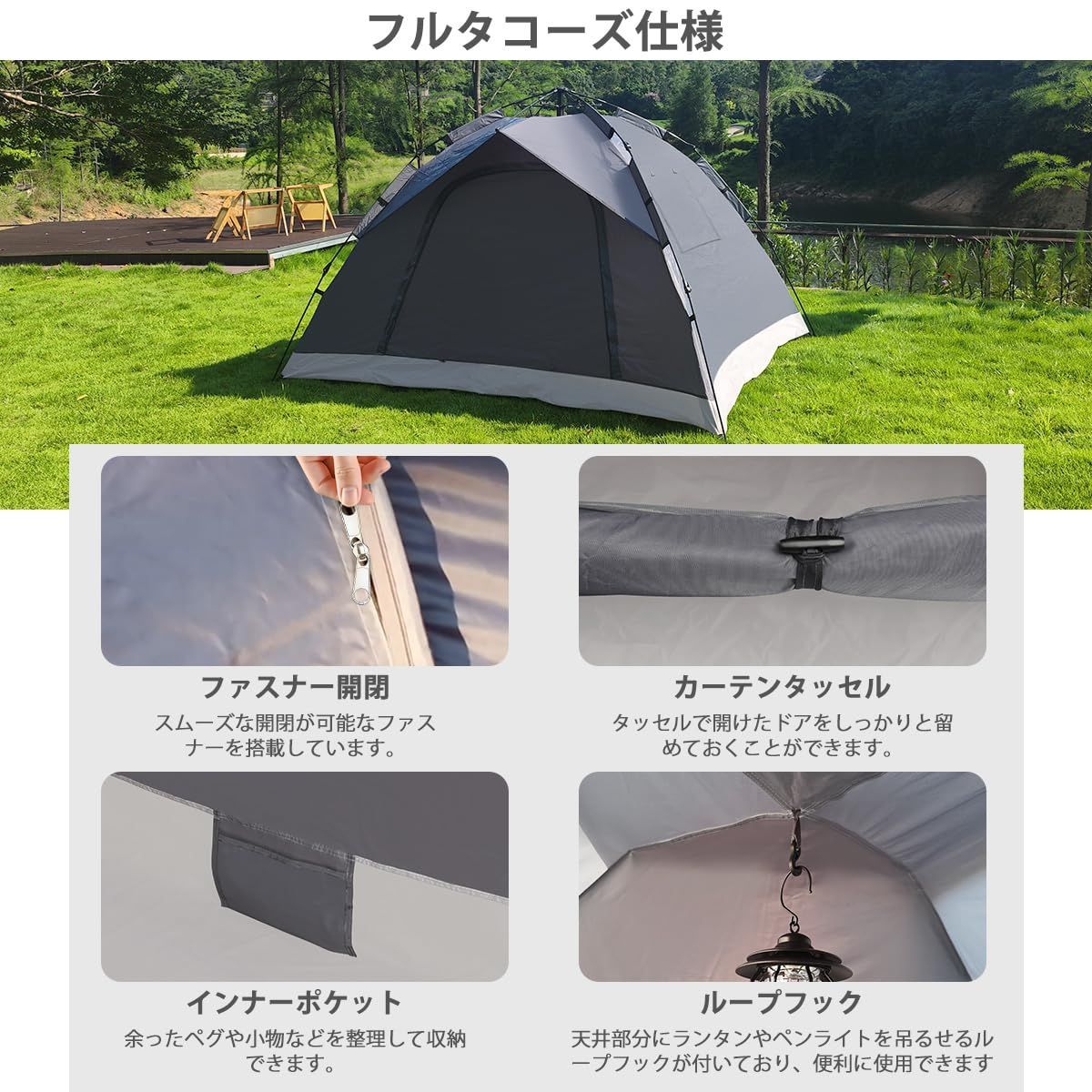 ポップアップ 収納バック付き