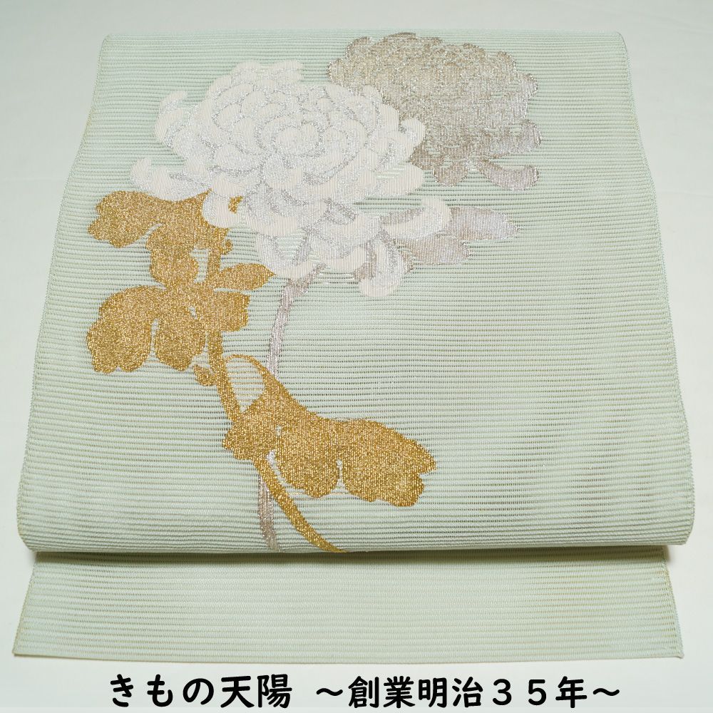 難有品 夏物 八寸名古屋帯 絽 綴れ 乱菊模様 正絹 お太鼓柄 【中古 名古屋帯 夏 名古屋帯 リサイクル 絽綴れ リサイクル 名古屋帯 絽  リサイクル着物 夏帯 名古屋 帯 夏帯 リサイクル名古屋帯】 - メルカリ