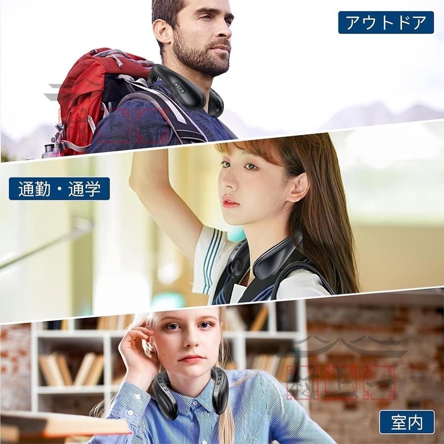 冷却プレート 充電式
