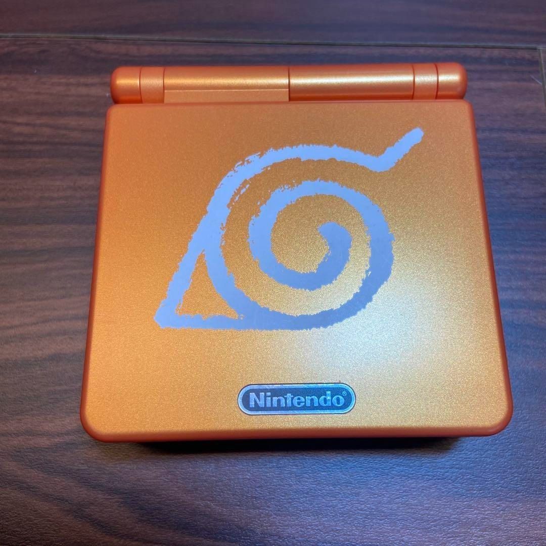 ナルトオレンジSP