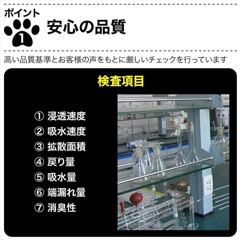 200枚入 1