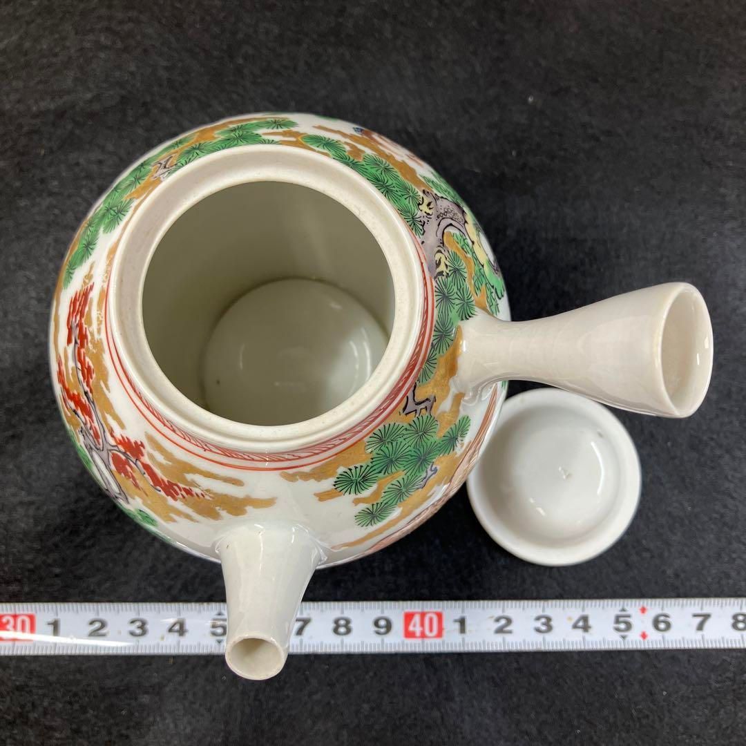 幅11.7㎝本Y5-0721 ︎I