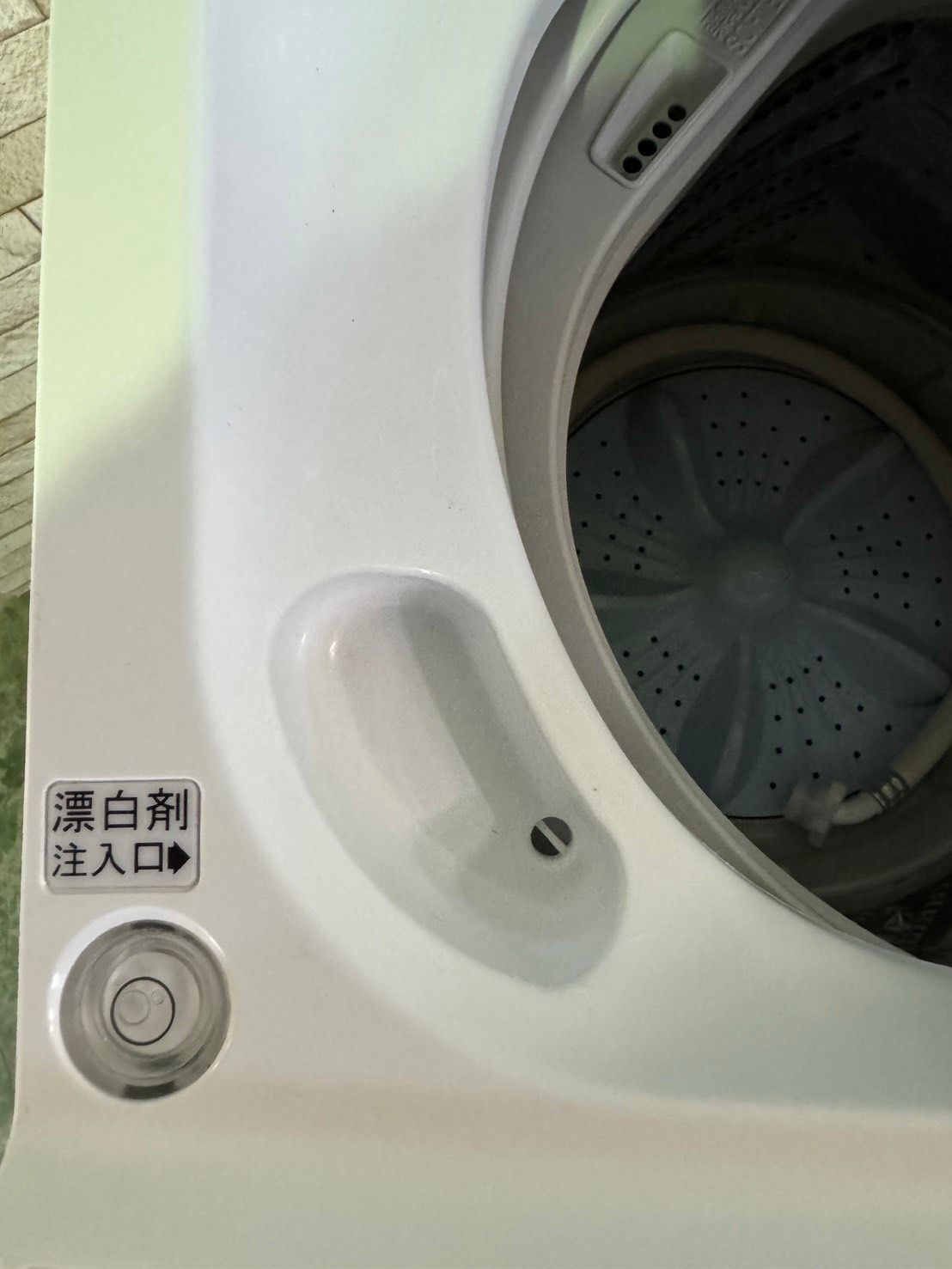 高年式 美品】大阪送料無料☆3か月保障付き☆洗濯機☆2023年  