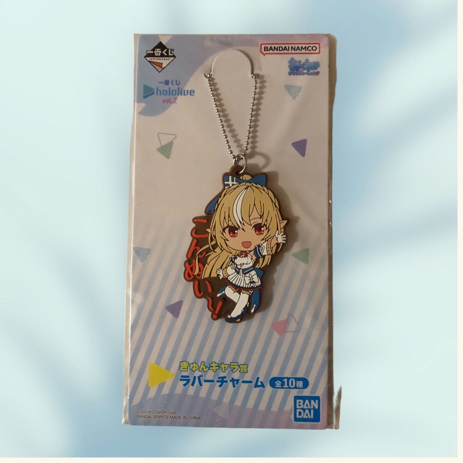 当店在庫してます！ ホロライブ 値下げ】一番くじ vol.2 4点セット 不知火フレア ダイニングルーム家具