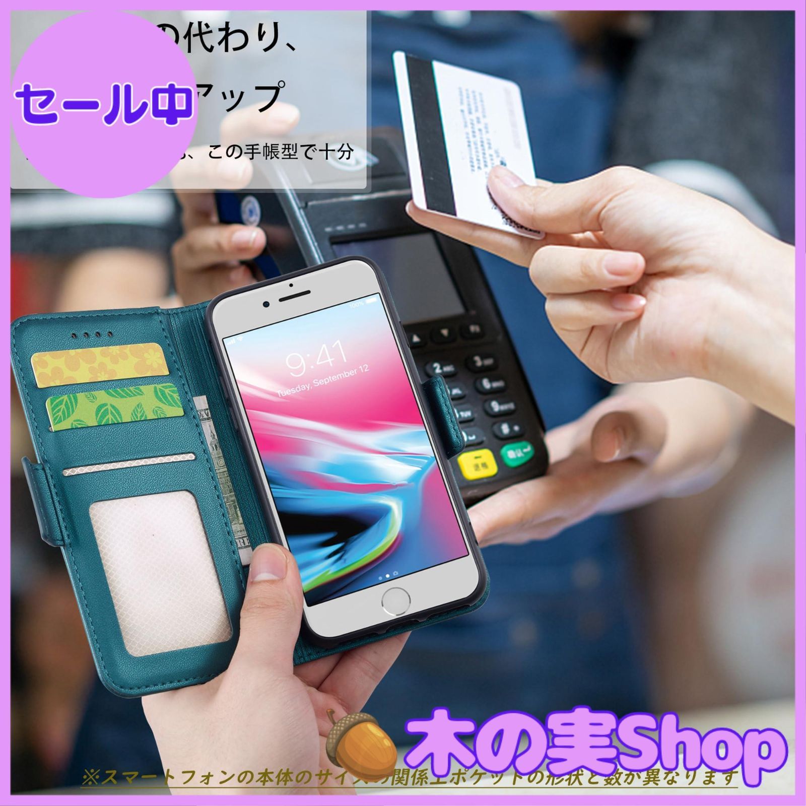 本日限定　BASIO active ベースオSHG09 かんたんスマホ ゲオ公式通販サイト/ゲオオンラインストア【中古】【安心保証
