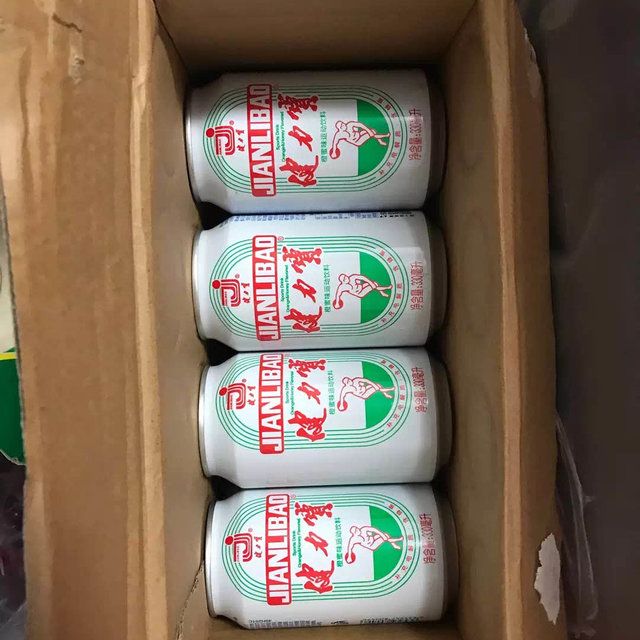 3箱Set 健力宝 飲料 經典 橙蜜味 （白缶） 清涼飲料 健力寶 水果飲料 中華物産 中国飲料 大人気 中華ドリンク 330ml 缶詰め スポーツ飲料  運動飲料 - メルカリ