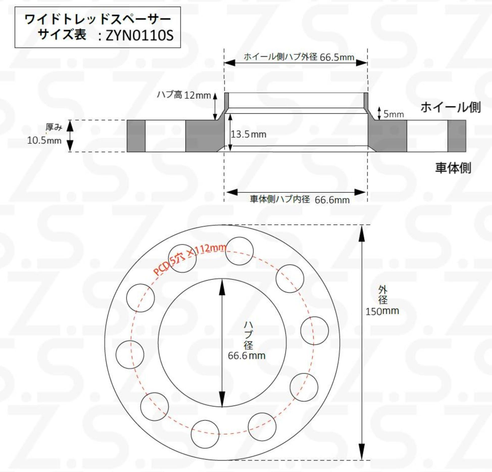 U35 先生 B1Wスエード タペストリー 【雪の下】 [W16C] Yahoo!オークション -「うりぼう タペストリー b1」(コミック