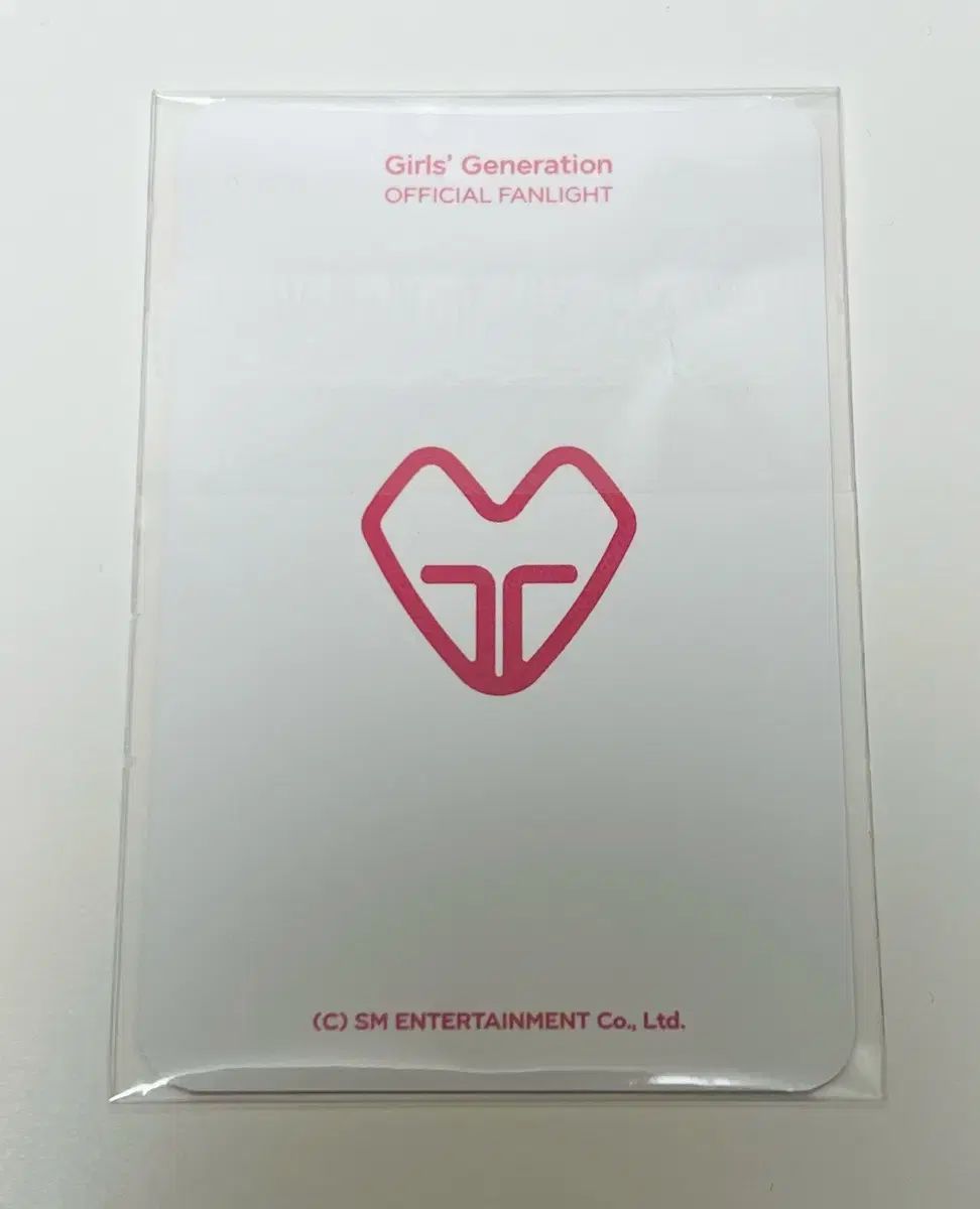 少女時代 ユナ ペンライト トレカ 未開封 GIRLS' GENERATION(少女時代・SNSD) ユナ(YOONA) ペン