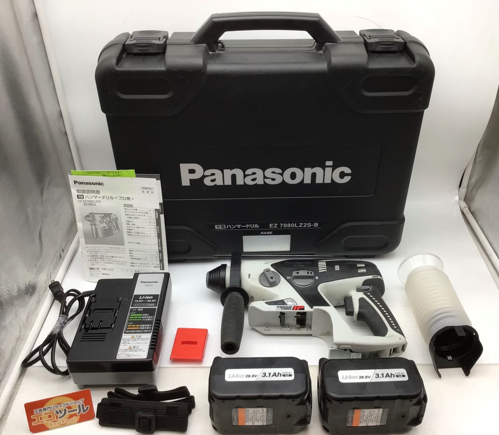 品 National|ナショナル ハンマードリル EZ7880LN2S-B ITVPW7H19T4E エコツール知立店 M02