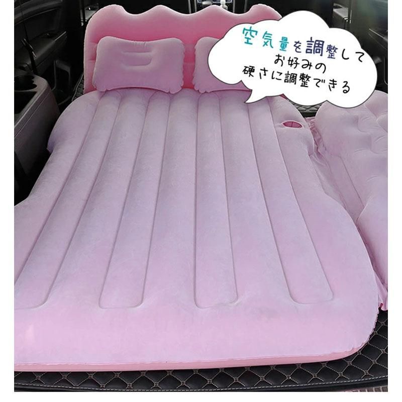 エアベッド