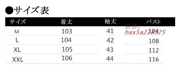 千鳥格子 シンプル