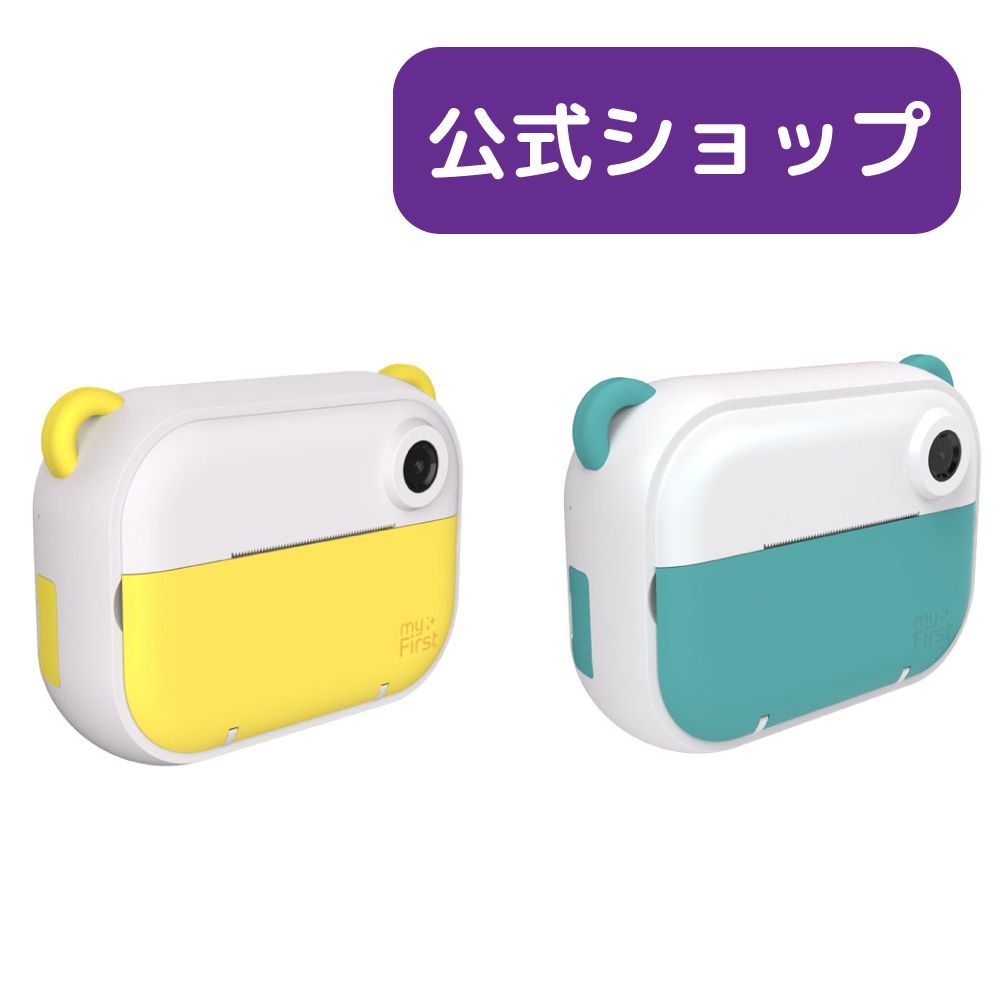 【訳あり新品】myFirst Camera Insta Wi 一台三役 家庭用デジタルカメラ 写真プリンター ラベルプリンター| 専用アプリで画像編集|インクレス