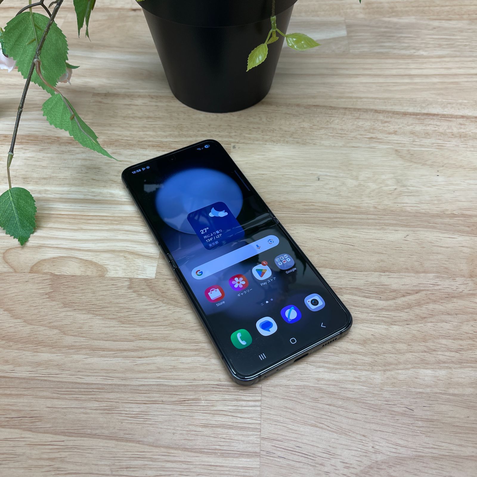 Samsung Galaxy Z Flip5 グラファイト256GB 海外版 SIMフリー 送料無料