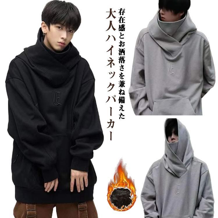 フード付きパーカー ボリュームカラーパーカー ビッグパーカー