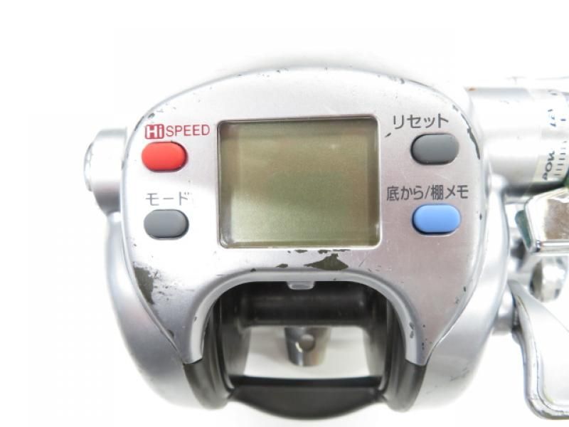 ダイワ シーボーグ 500E フカセスペシャル (01-8103150020) Amazon