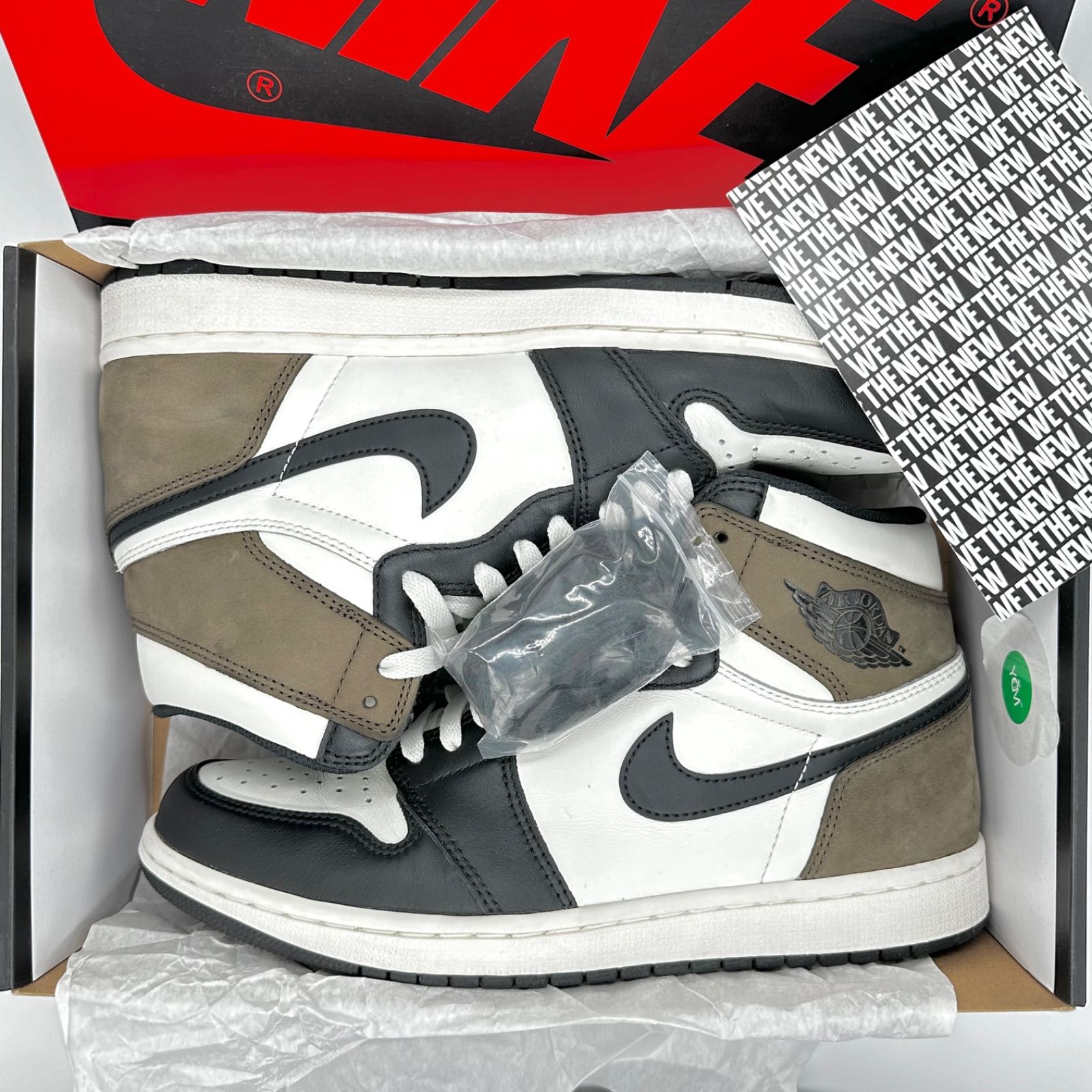 Nike Air Jordan 1 High OG Sail/Dark Mocha/Black ナイキ エア 