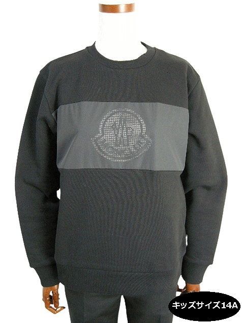 キッズ14A (大人女性S-M/大人男性XS相当)新品モンクレール