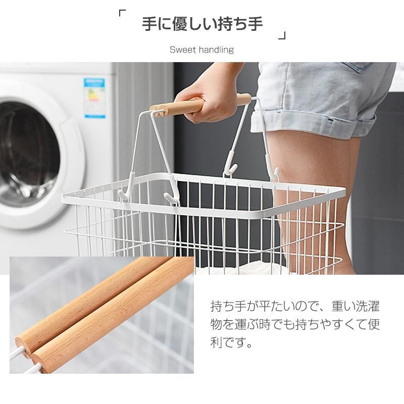大容量 省スペース