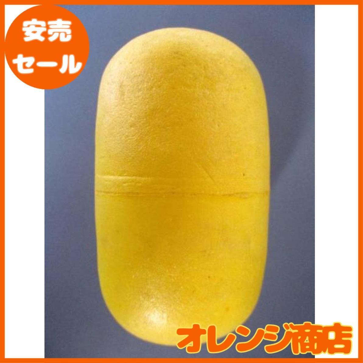 Happiness Store ポリフロート 10個 船具 定置網 浮子 浮き ブイ