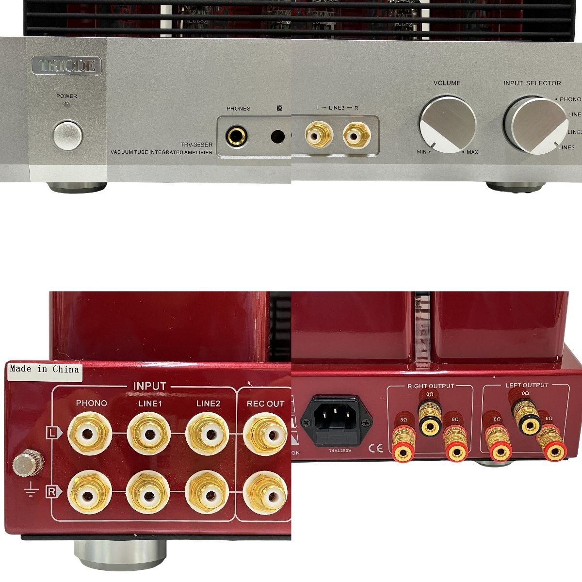 真空管アンプ TRV-35