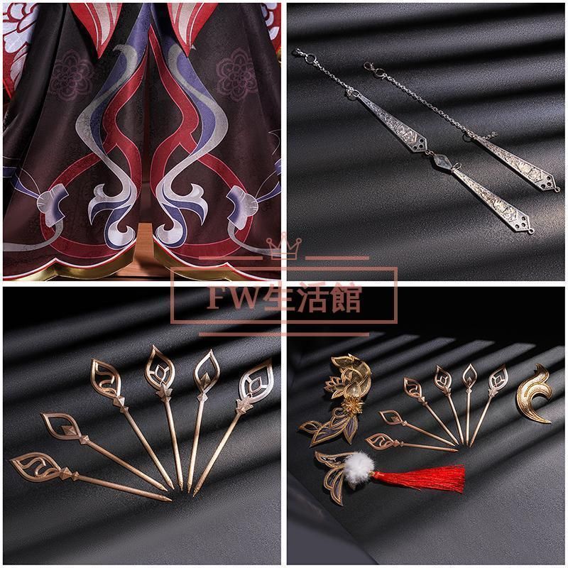 テイウン コスプレ衣装