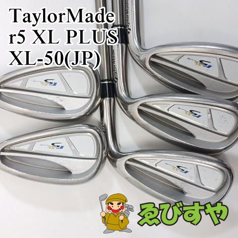 入間□【中古】 レディースアイアンセット テーラーメイド